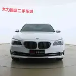 BMW 7 Series 2014 320 л.с. из Китая