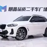 BMW X3 2022 из Китая