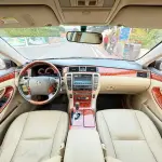 Toyota Crown 2006 из Китая