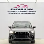 Audi Q3 2022 из Китая