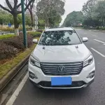 Changan CS75 2019 из Китая