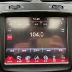 Dodge Journey 2015 280 л.с. из Китая