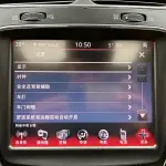 Dodge Journey 2015 280 л.с. из Китая