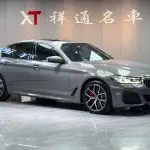 BMW 5 Series (Import) 2022 из Китая