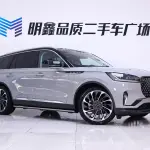 Lincoln Aviator 2024 из Китая