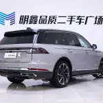 Lincoln Aviator 2024 из Китая