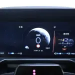 Lincoln Aviator 2024 из Китая
