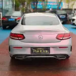Mercedes-Benz C-Class (Import) 2021 из Китая