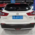 Nissan Qashqai 2023 из Китая