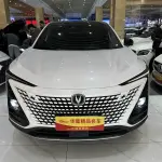 Changan UNI-T 2022 из Китая