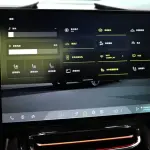 Lotus Eletre 2024 из Китая