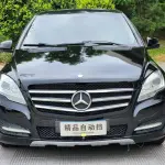 Mercedes-Benz R-Class 2012 из Китая