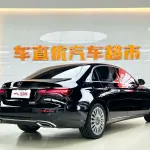 Mercedes-Benz E-Class 2023 258 л.с. — лот 57345048 из Китая