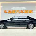 Mercedes-Benz E-Class 2023 258 л.с. — лот 57345048 из Китая