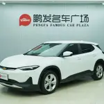Chevrolet Menlo 2023 из Китая