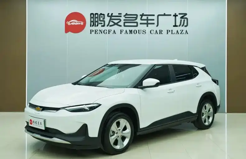 Chevrolet Menlo 2023 из Китая
