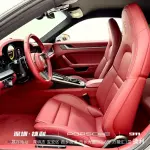 Porsche 911 2024 из Китая