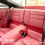 Porsche 911 2024 из Китая