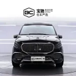 Mercedes-Benz Vito 2022 211 л.с. — лот 57539779 из Китая