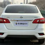 Nissan Sylphy 2025 из Китая