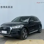 Audi Q5L 2021 из Китая