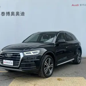 Audi Q5L 2021 из Китая