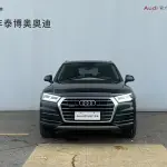Audi Q5L 2021 из Китая