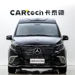 Mercedes-Benz Vito из Китая