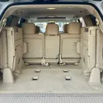 Toyota Land Cruiser 2016 из Китая