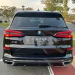 BMW X5 (Import) 2021 из Китая