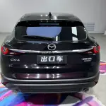 Mazda CX-4 2023 из Китая