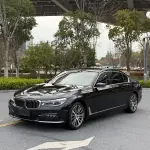 BMW 7 Series 2016 из Китая