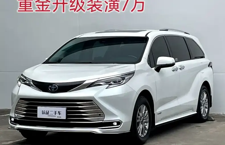 Toyota Sienna 2022 из Китая
