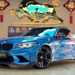 BMW M2 2018 из Китая