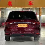 Infiniti QX60 (Import) 2020 из Китая