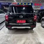 GAC Motor Trumpchi GS8 2017 из Китая