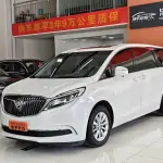 Buick GL8 2019 из Китая