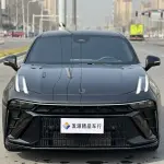 Lynk & Co 03 2024 из Китая