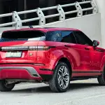Land Rover Evoque 2020 из Китая
