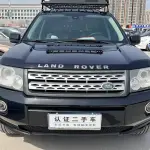Land Rover Freelander 2 2012 из Китая