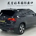 Volkswagen Tharu 2022 из Китая