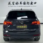 Volkswagen Tharu 2022 из Китая