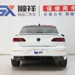Volkswagen CC 2023 из Китая