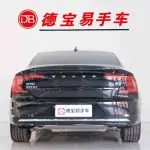 Volvo S90 2025 из Китая