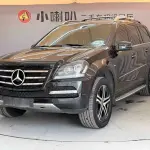 Mercedes-Benz GL-Class 2013 из Китая