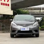 Nissan Livina 2019 из Китая