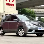 Nissan Livina 2019 из Китая
