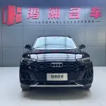 Audi Q5L 2022 из Китая