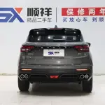 Geely Binyue 2024 из Китая
