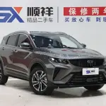 Geely Binyue 2024 из Китая